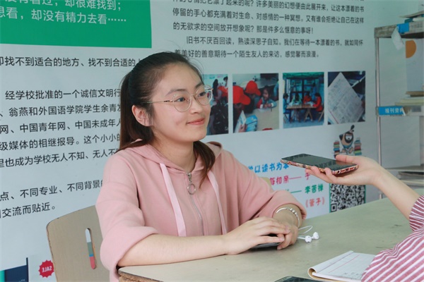 QQ图片20190414092525.jpg