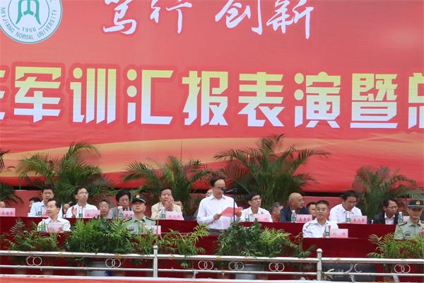 IMG_1798_看图王.jpg
