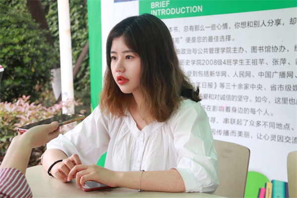 QQ图片20190414092432.jpg