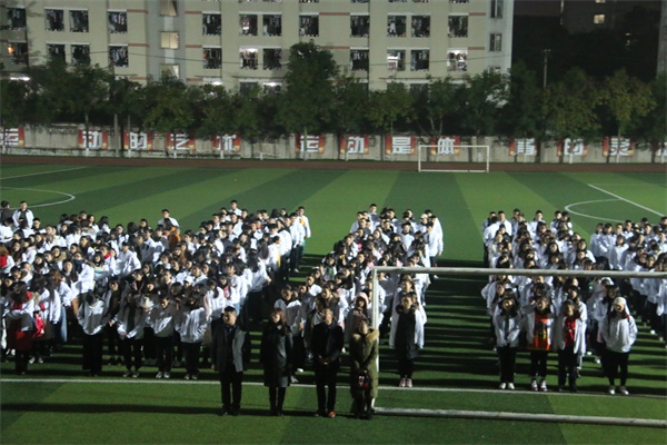 IMG_9958_看图王.jpg