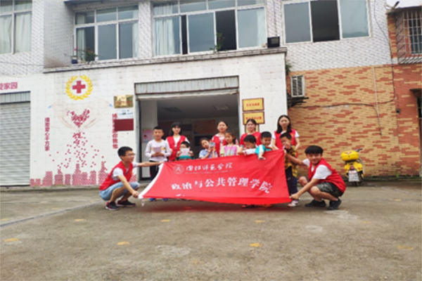 图片4.png