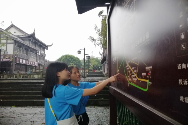 熟悉活动场地.jpeg