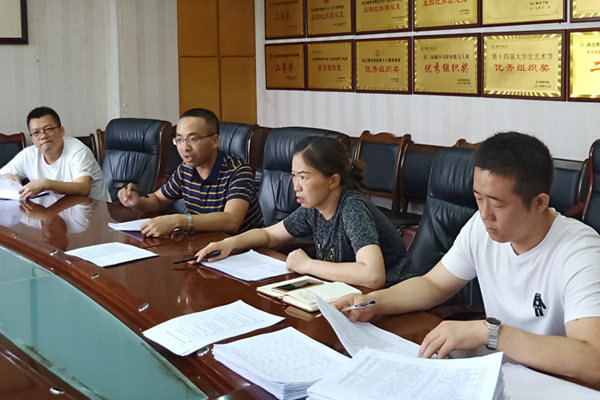 QQ图片20190618223101_副本.jpg
