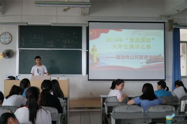 QQ图片20190427223047_看图王.jpg