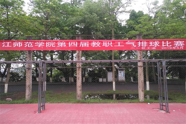 QQ图片20190510194101.jpg
