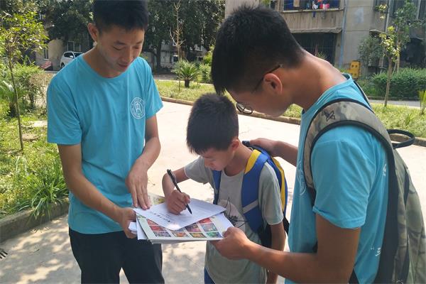 QQ图片20180725031036.jpg