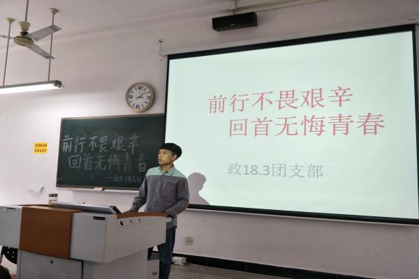 2_看图王.jpg