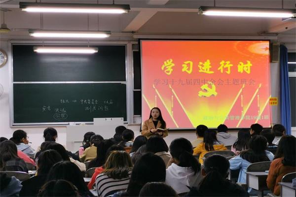 -3487ec14611e6a8b_看图王.jpg