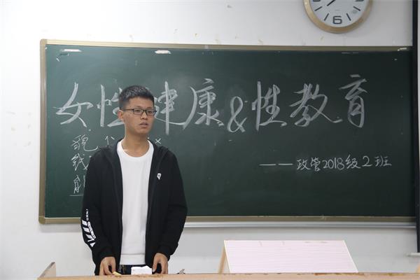 QQ图片20181014221646.jpg
