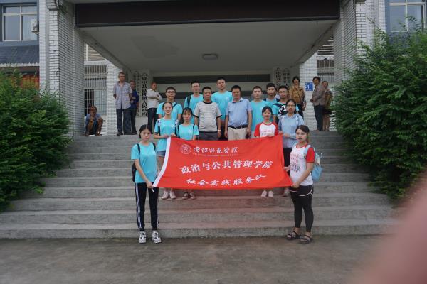 DSC03129看图王.jpg