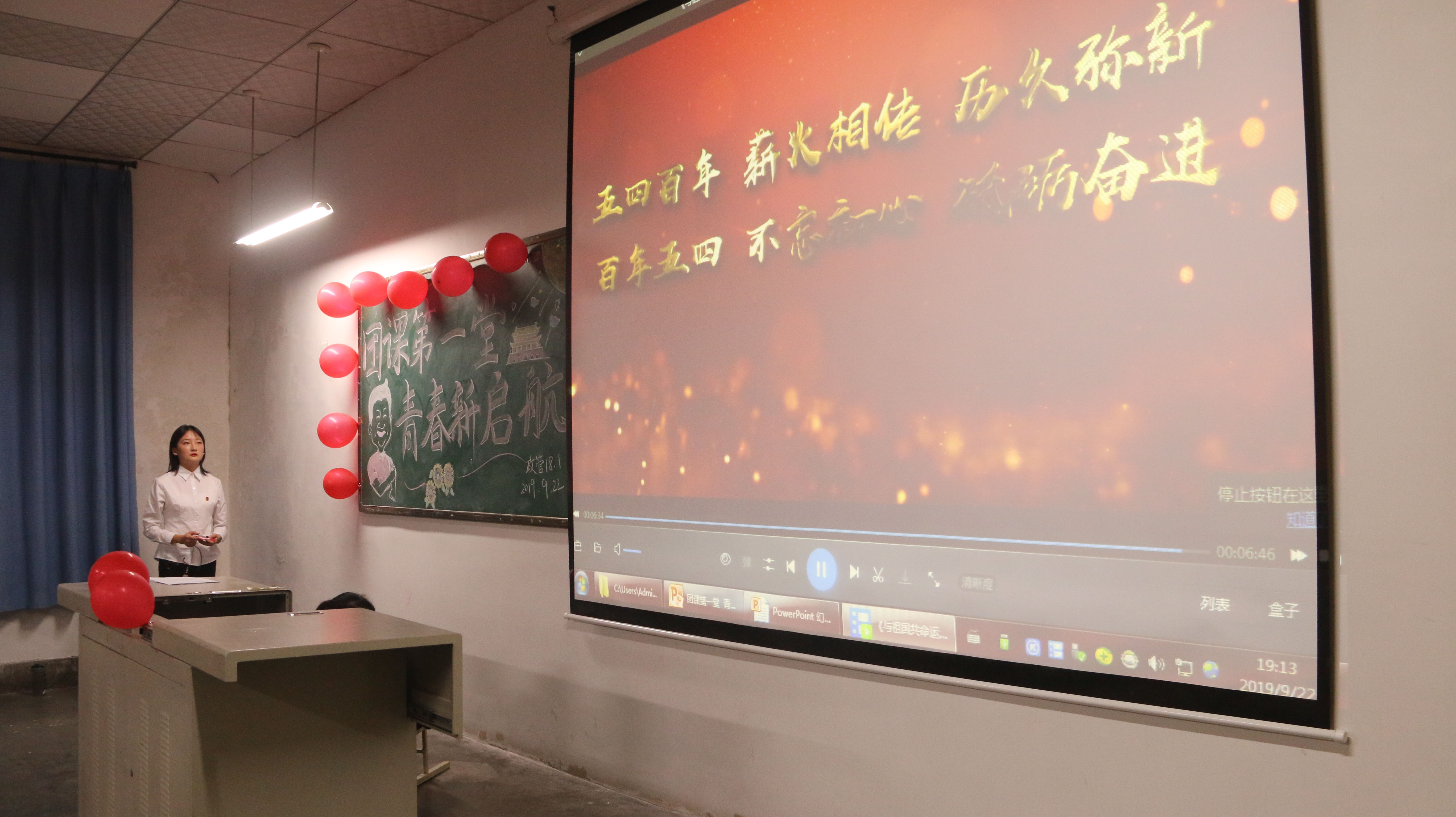 IMG_2729_看图王.jpg
