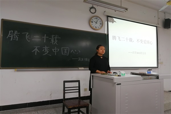 QQ图片20191210110333.jpg