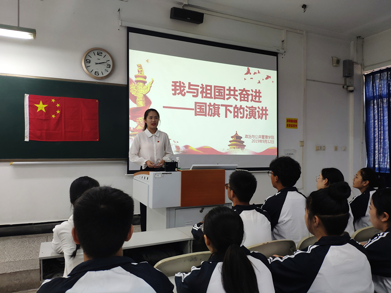 QQ图片20190916231506_副本.jpg