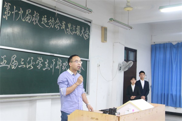 IMG_6558_看图王(1).jpg