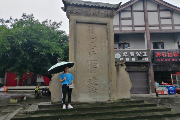 活动场地.jpeg