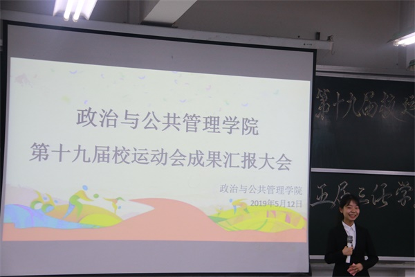 IMG_6528_看图王.jpg