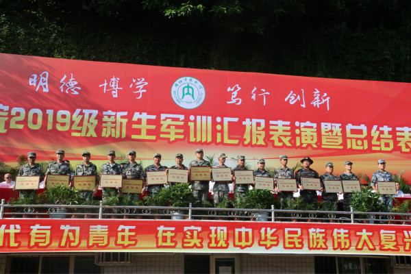 QQ图片20190912215707.jpg