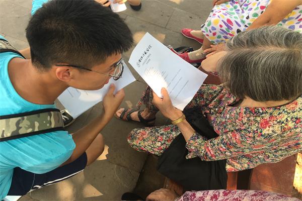 QQ图片20180725030944.jpg