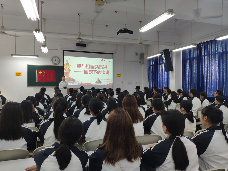 QQ图片20190916231509_副本.jpg