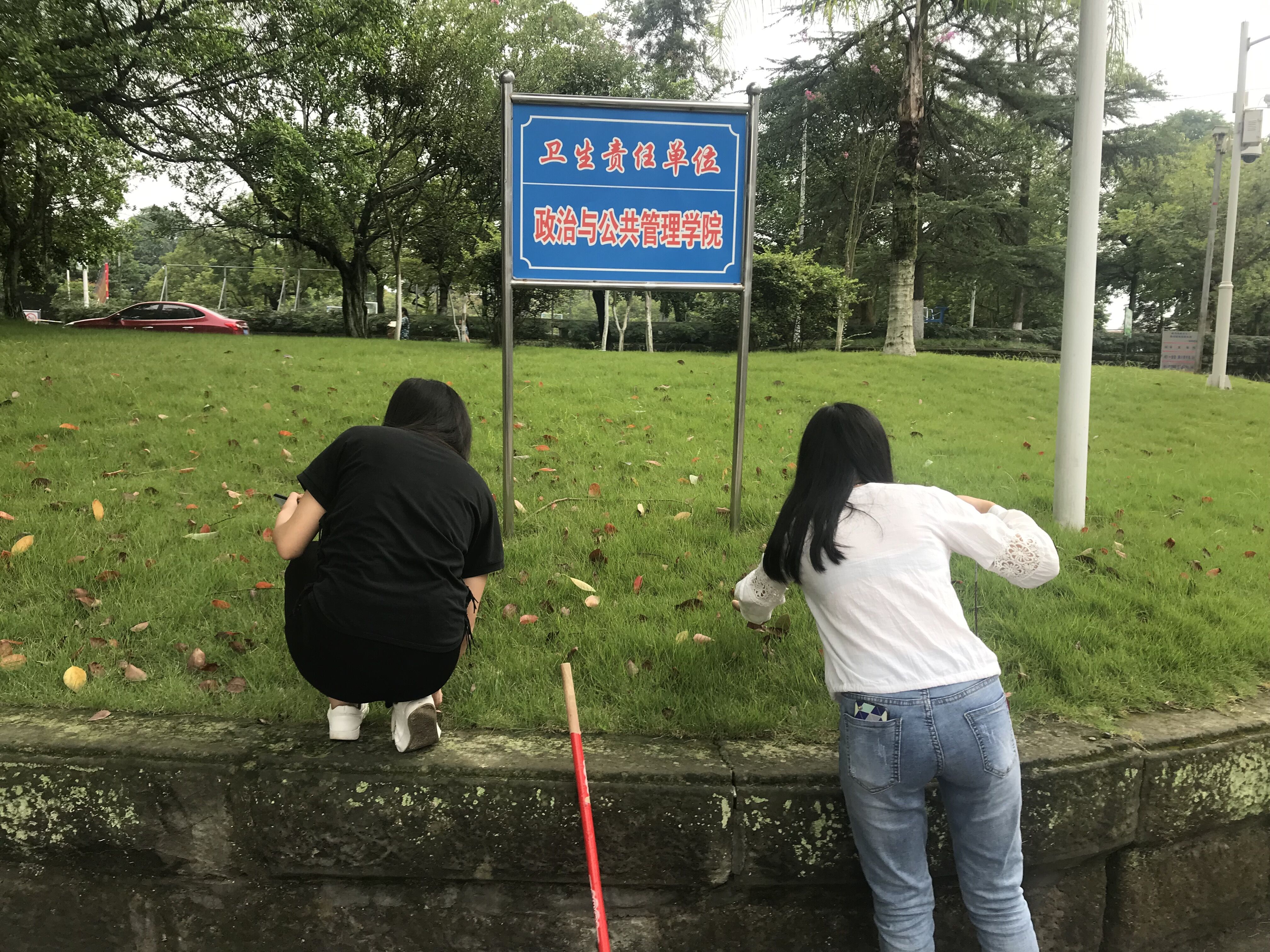 QQ图片20190910142104.jpg