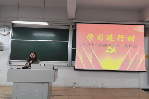 QQ图片20191112090021_看图王.jpg