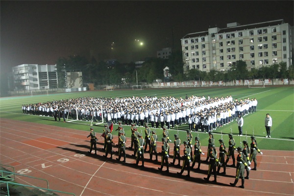 IMG_9917_看图王.jpg