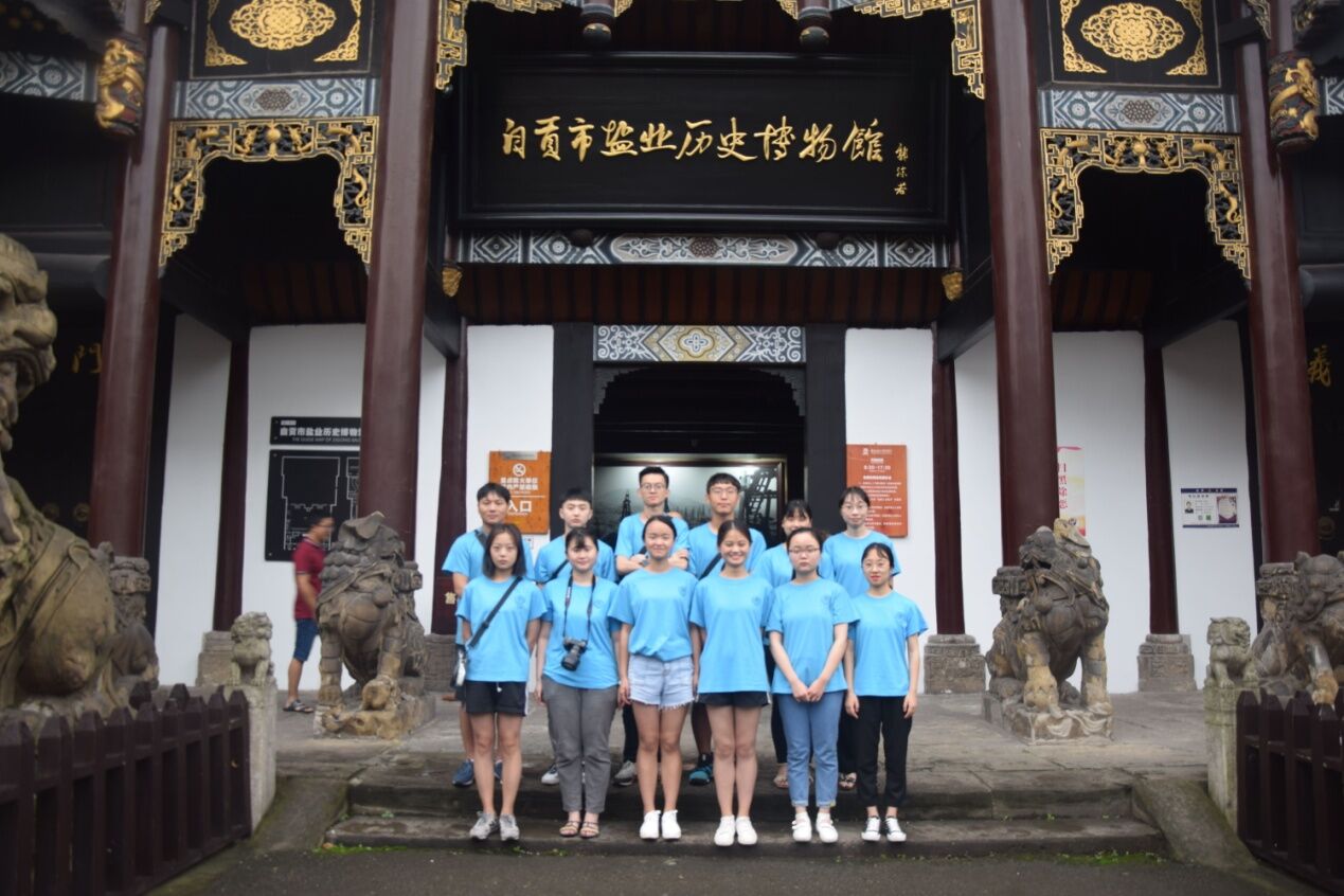 QQ图片20190729095754.jpg