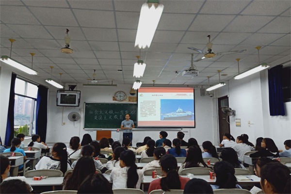QQ图片20180924224151.jpg