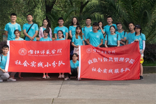 QQ图片20180725081542.jpg