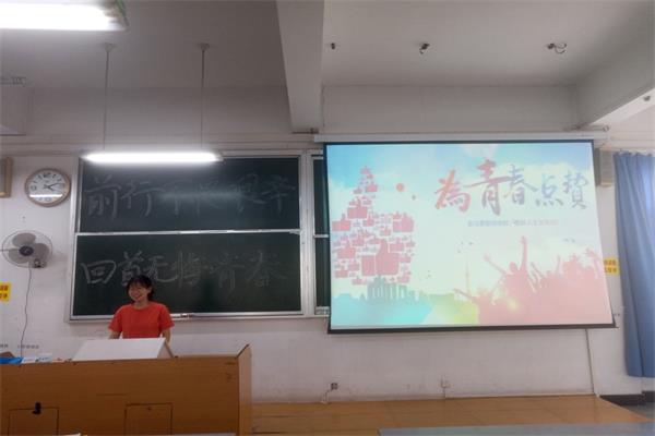 3_看图王.jpg