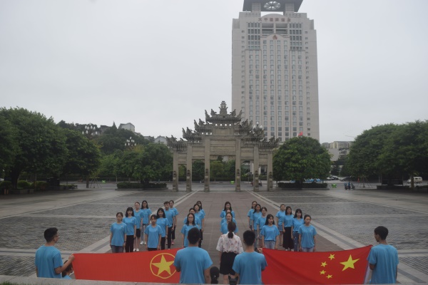 QQ图片20190916213953.jpg
