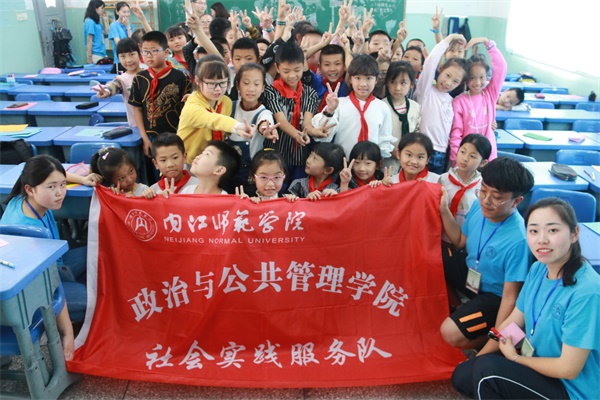 IMG_6492_看图王.jpg